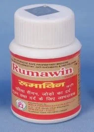 rumawin tablet 30 tabet birla pharmaceutical pvt ltd